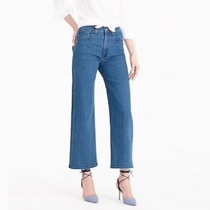 JCrew Rayner wide leg jeans 27